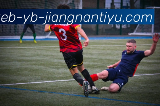 江南体育APP 高清赛事图