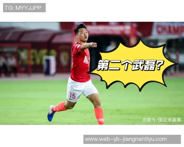 波罗谈球队表现：球迷不应承受失利需提升比赛强度以迎接挑战